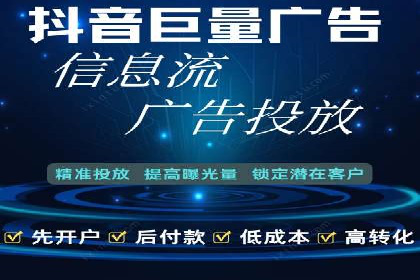 sem代运营公司实战案例：提升广告点击率