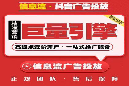 案例解析：SEO与SEM优化助力企业提升竞争力